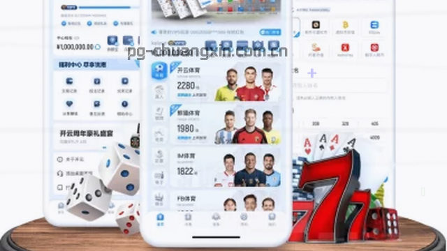 1. 指尖轻触，世界尽览
2. 随行随看，精彩就在掌中
3. 滑动之间，信息触手可及
4. 掌上体验，随时随地
5. 口袋里的全场景服务